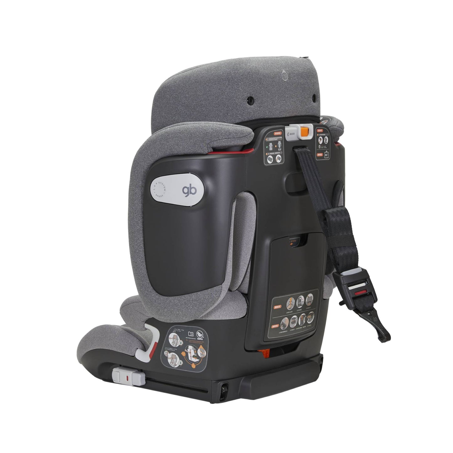 Autoasiento Booster Gb Pockit Armor Plegable Norma R129